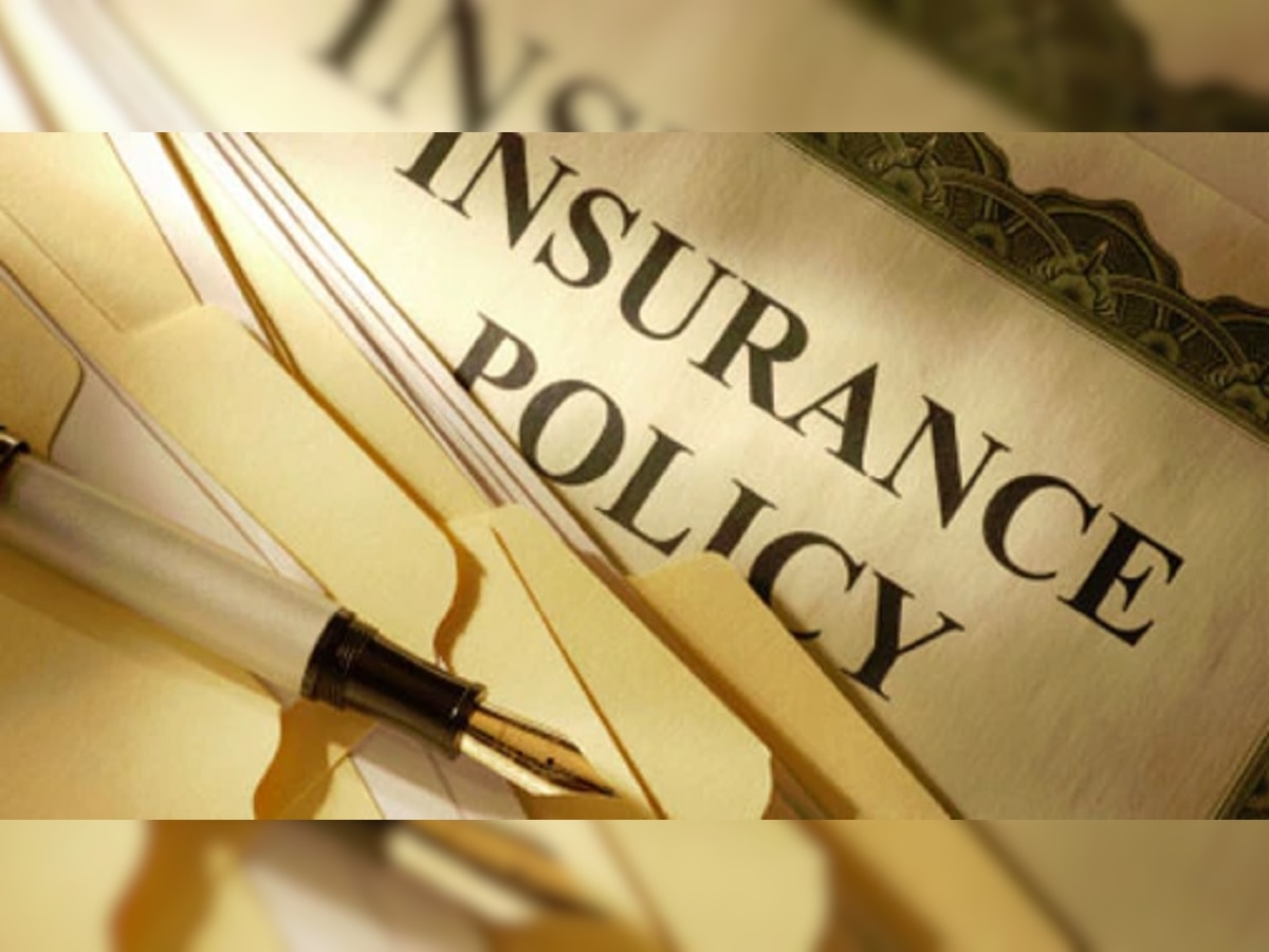 Insurance Policy सरेंडर कशी करायची ? किती टक्के रक्कम हाती येईल ? जाणून घ्या सर्वकाही... title=
