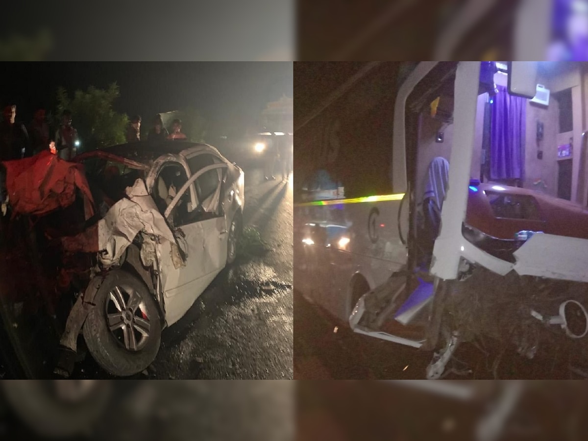 Car - Bus Accident : रस्ता अपघातात कारमधील चौघांचा जागीच मृत्यू title=