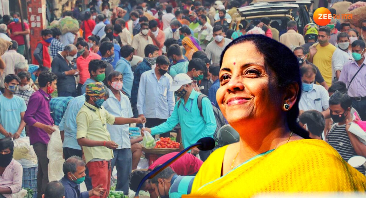 Budget 2023 : यंदाचं बजेट कोणाचं? निर्मला सीतारमण् यांनी स्पष्टच सांगितलं, म्हणाल्या...