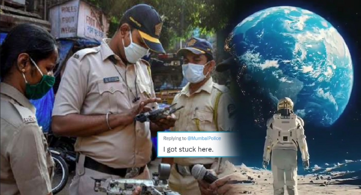 Mumbai Police: &#039;चंद्रावर अडकलेल्या व्यक्ती&#039;ने मुंबई पोलिसांकडे मागितली मदत अन् मग...