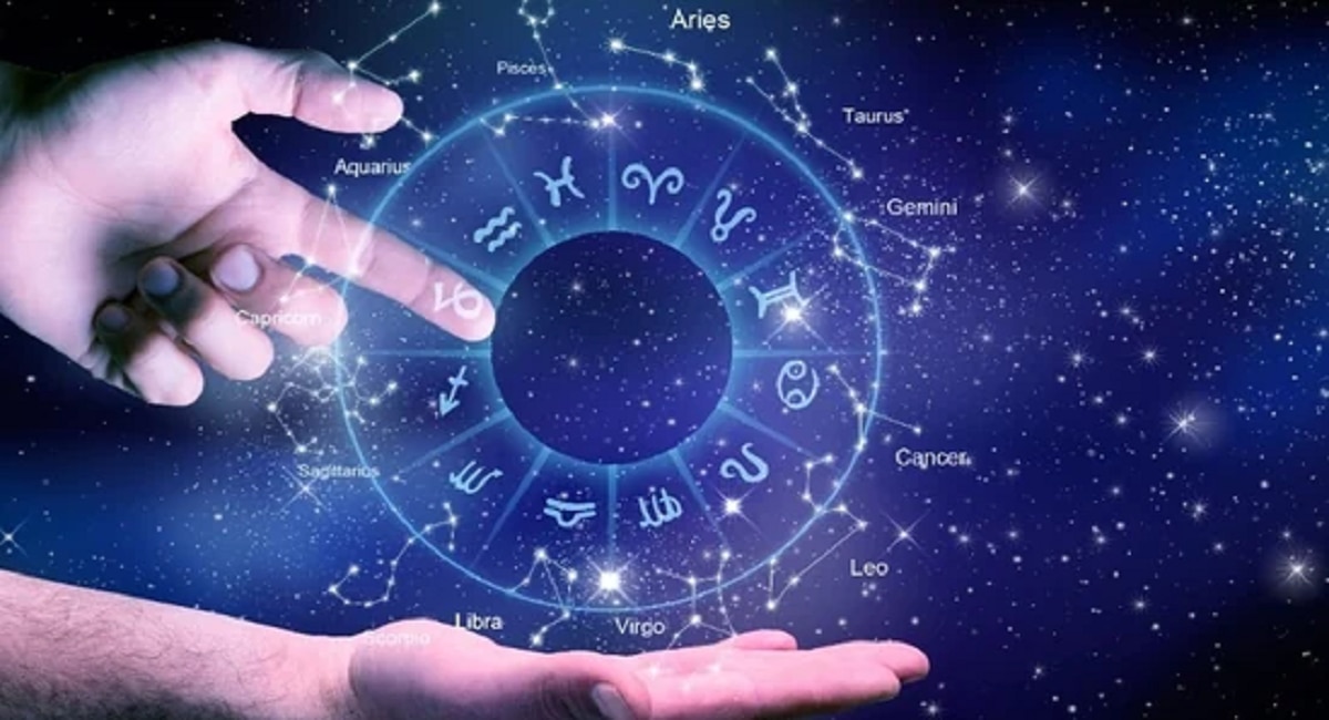 Today Rashi daily rashi bhavishya daily horoscope today rashi bhavishya 1 february ...