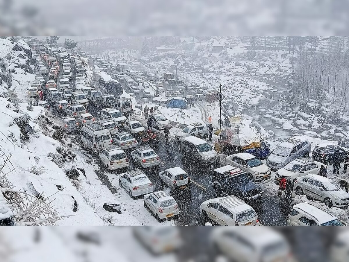 Himachal Pradesh Snowfall: हिमाचल प्रदेशात बर्फाचं अक्षरश: वादळ, नळातील पाणीही गोठलं  title=
