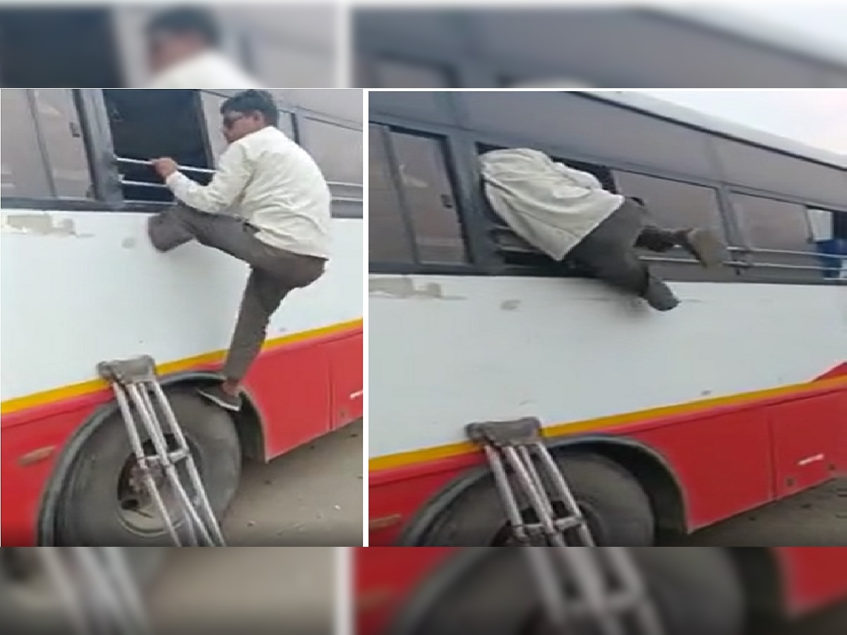 Viral Video : बसमध्ये सीट मिळवण्यासाठी काय पण; अपंग व्यक्तीची धडपड पाहून व्हाल थक्क title=