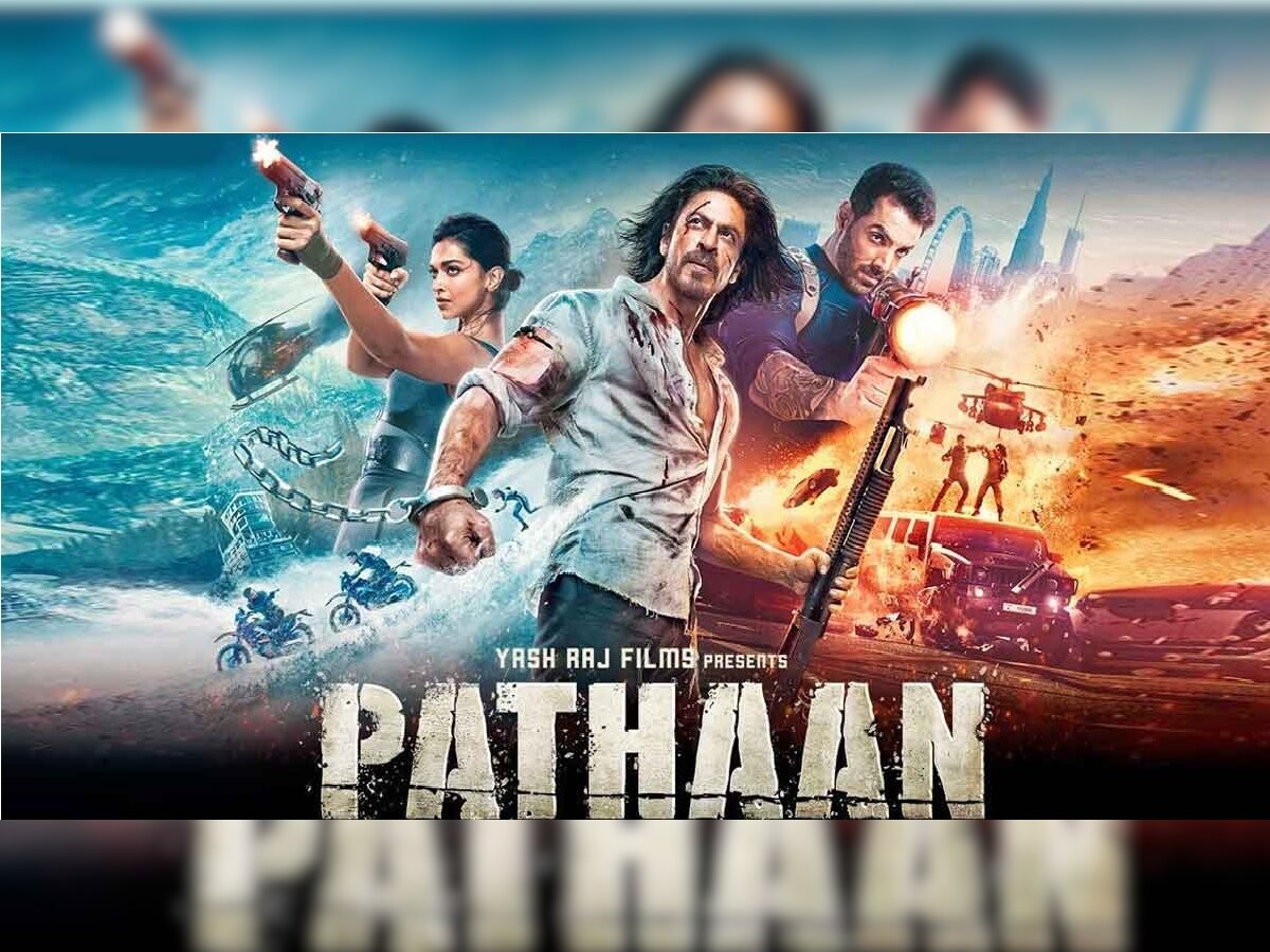 Pathaan : 'पठाण' चित्रपट पहायला गेलेल्या पती पत्नीसह घडली भयानक घटना; थिएटरमध्येच राडा title=