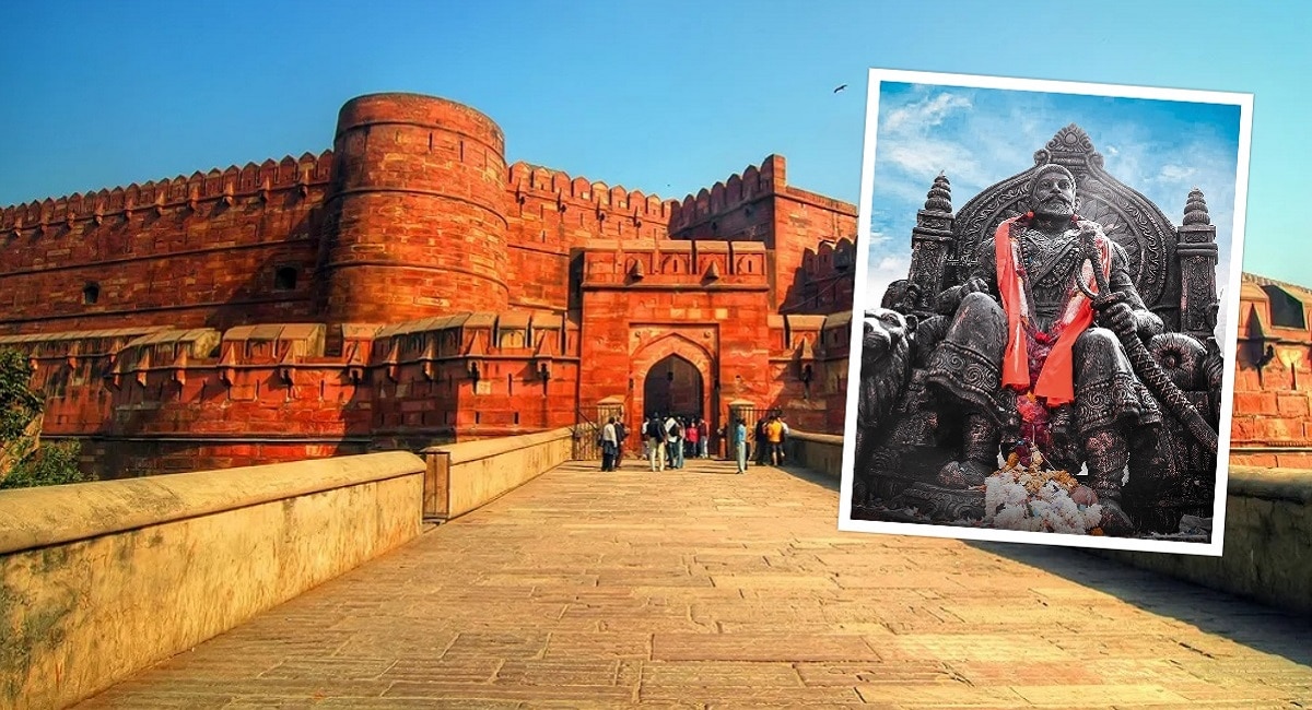 Vinod Patil PIL in Delhi High Court over celebration of Shivjayanti in