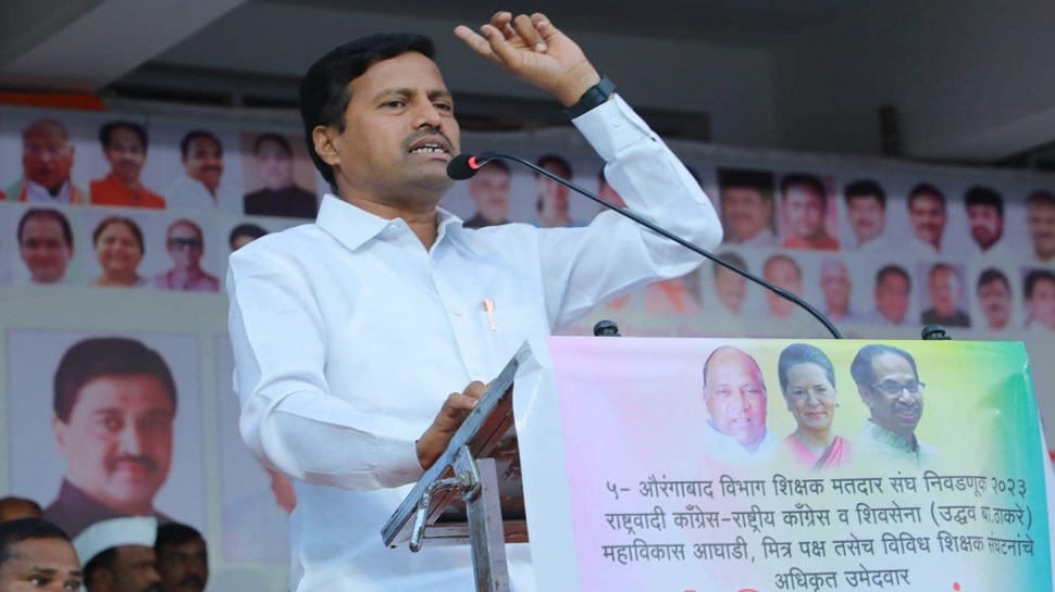 MLC Election Results Mahavikas Aghadi candidate Vikram Kale is leading