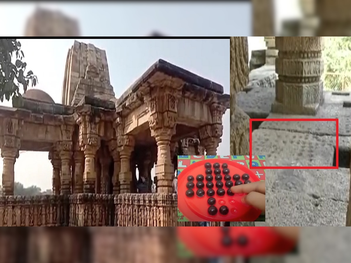 Brainvita Game : ब्रेनविटा खेळाचा शोध भारतातच लागला; महाराष्ट्रातील 1100 वर्षांपूर्वीच्या प्राचीन मंदिरात सापडले पुरावे title=