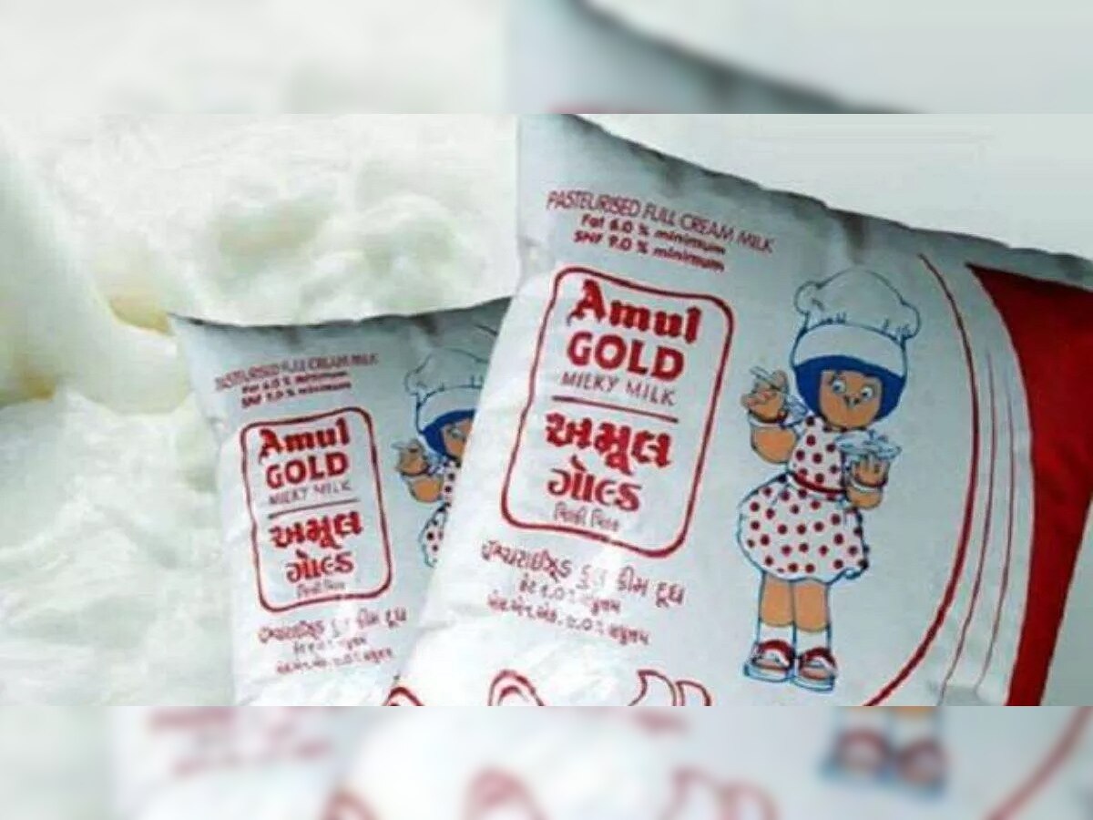 Amul Milk Price Hike : सर्वसामान्यांना चिंतेत टाकणारी बातमी, 'अमूल'चं दूध महागलं, 'असे' असतील नवे दर  title=