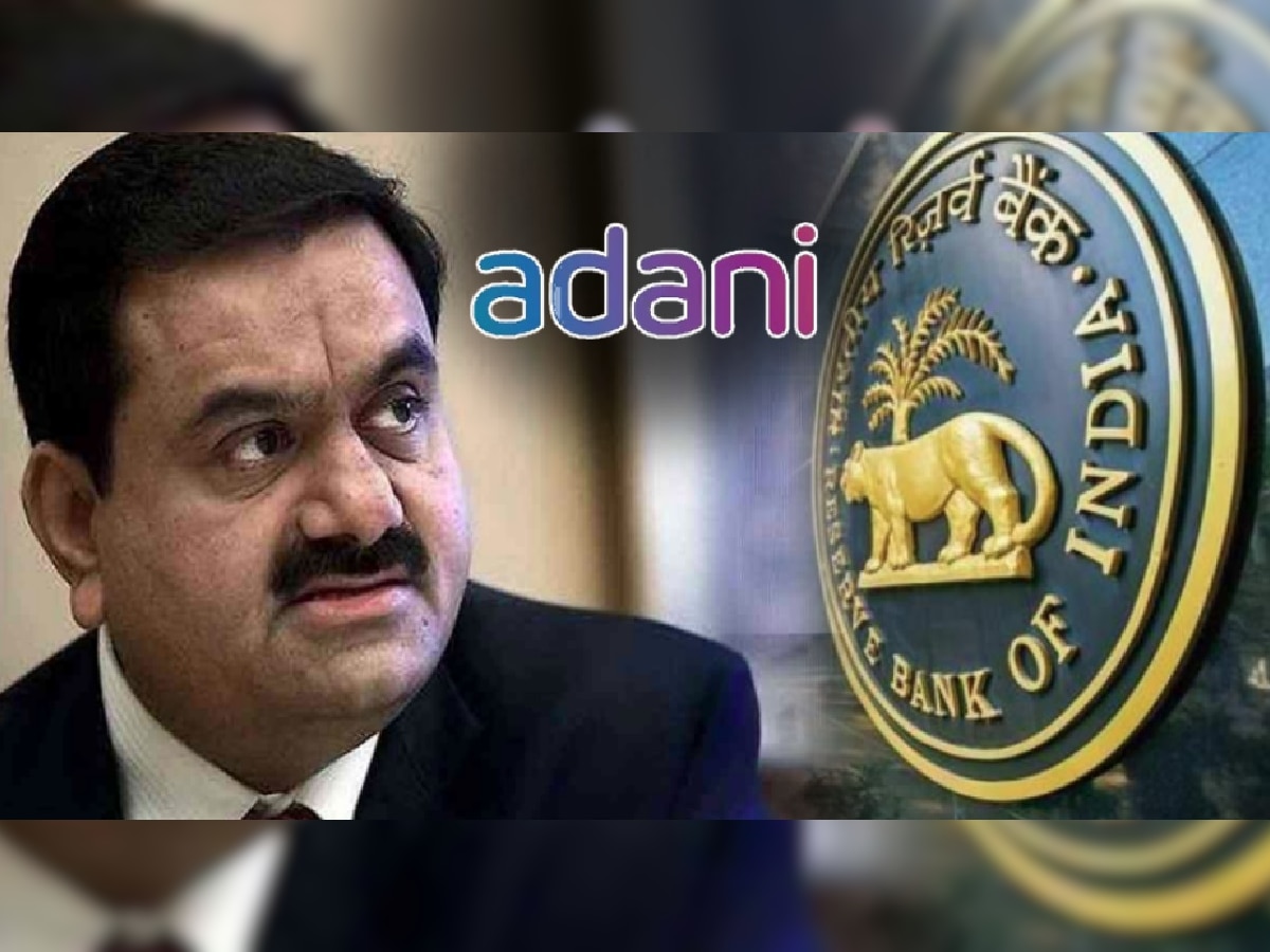 RBI on Adani: देशातील बँकांना Adani Hindenburg प्रकरणाचा बसणार फटका? RBI ने केला खुलासा title=