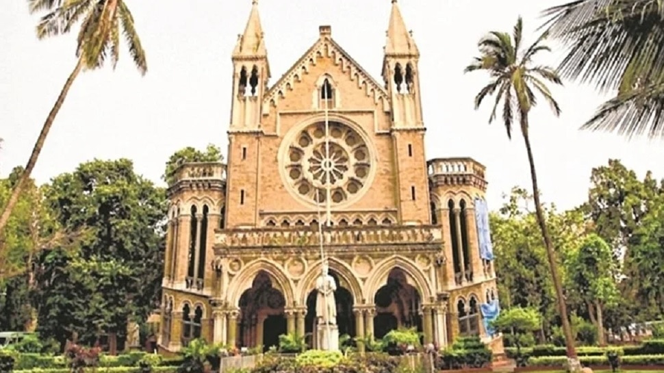 Mumbai University : मुंबई विद्यापीठाच्या परीक्षेबाबत महत्त्वाची अपडेट, सर्व परीक्षा सोमवारपासून  