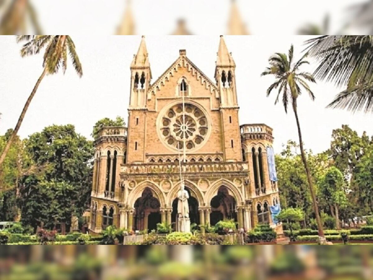 Mumbai University : मुंबई विद्यापीठाच्या परीक्षेबाबत महत्त्वाची अपडेट, सर्व परीक्षा सोमवारपासून   title=
