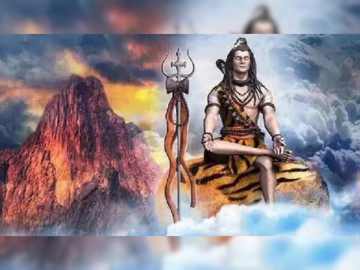 Mahashivratri 2023 : 30 वर्षांनंतर दुर्मिळ योग, महाशिवरात्रीपासून या राशींच्या लोकांचे भाग्य चमकणार title=