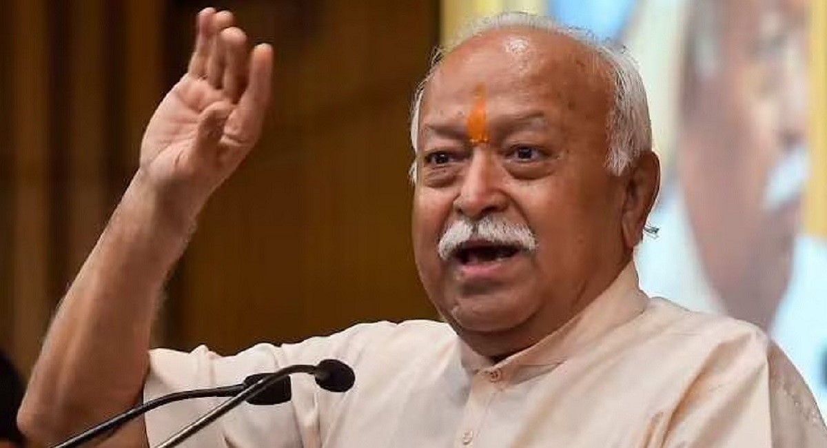 Mohan Bhagwat यांच्याविरोधात संताप, Twitter वर #भागवत_माफी_मांगो Trend, काय आहे प्रकरण?