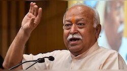#भागवत_माफी_मांगो Trend मध्ये... Mohan Bhagwat यांच्याविरोधात का व्यक्त केला जातोय संताप?
