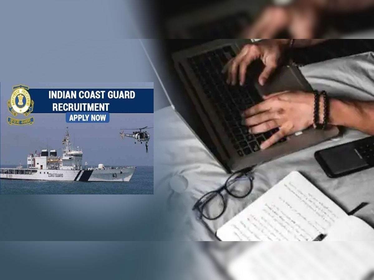 Indian Coast Guard Recruitment 2023: 'कोस्ट गार्ड'अंतर्गत नाविक होण्याची संधी! 10 वी, 12 वी पास व्यक्तींना नोकरीची सुवर्णसंधी title=
