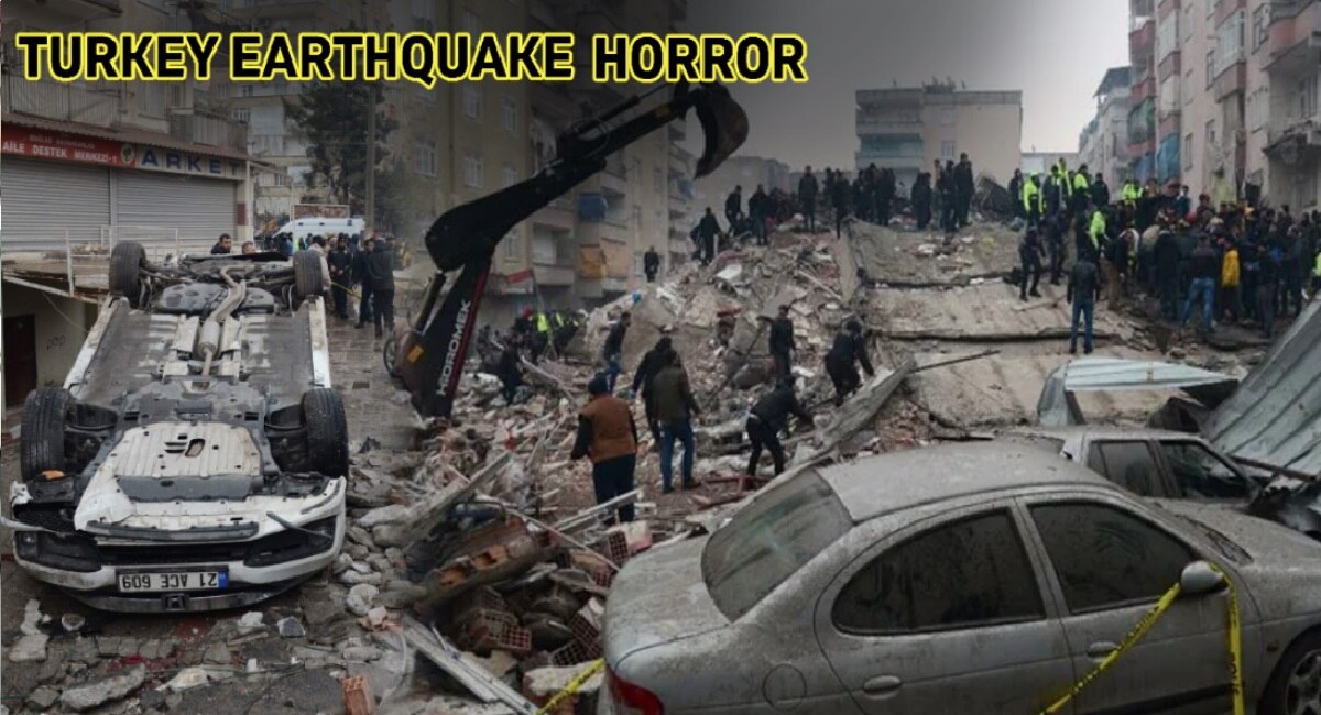 Turkey Earthquake News: 12 तासांत भूकंपाचे 46 धक्के! 1939 च्या भूकंपात 33000 जण दगावले; जाणून घ्या कारण