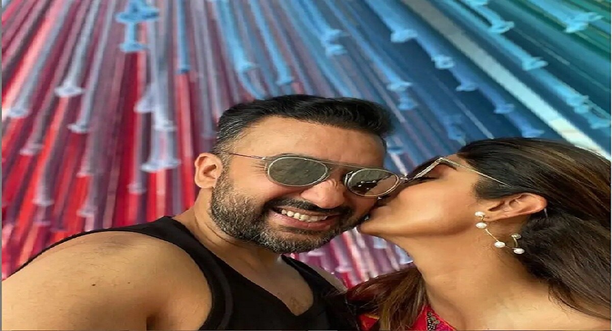 shilpa shetty bedrom secret leak by her husband raj kundra in valentine