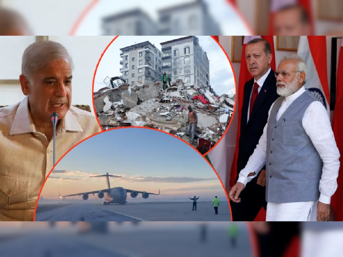 Turkey Earthquake: पाकिस्तानचा नालायकपणा! भूकंपग्रस्त तुर्कीला मदत करणाऱ्या भारताच्या वाटेत आडकाठी title=