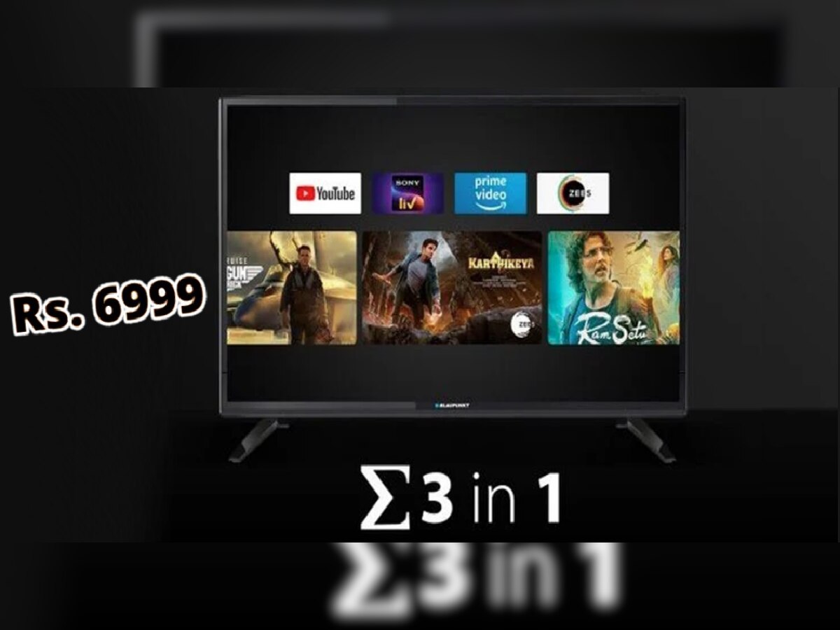 24 Inch Smart TV 7000 Rs: स्वस्तात मस्त Smart TV! 6999 ला मिळतोय हा भन्नाट टीव्ही; पाहा फिचर्स title=