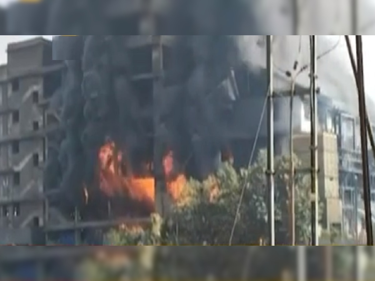 Mahad Fire : महाड MIDC मध्ये भीषण आग; आजुबाजूचा परिसर निर्मनुष्य  title=