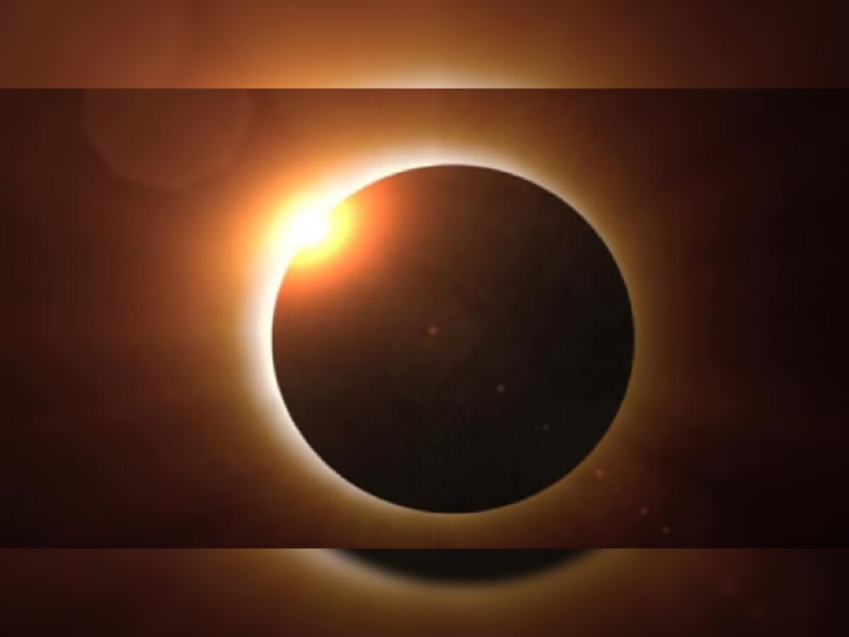 Surya Grahan 2023 : वर्षातलं पहिलं सूर्यग्रहण कोणत्या राशीला घातक? title=