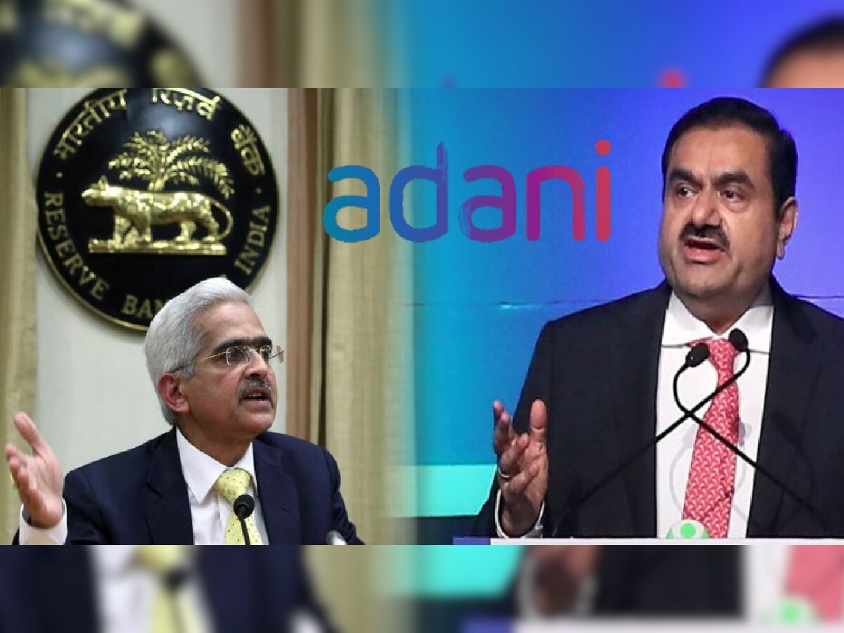 Adani Group: अदानी प्रकरणावर RBI गव्हर्नर म्हणाले, "अशा प्रकरणांमुळे भारतीय बॅकिंग..." title=