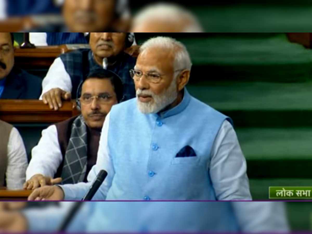 PM Modi Speech in Lok Sabha: पंतप्रधानांसमोर 'अदानी सरकार'च्या घोषणा, भाजप खासदारांकडून "मोदी मोदी मोदी..."  title=