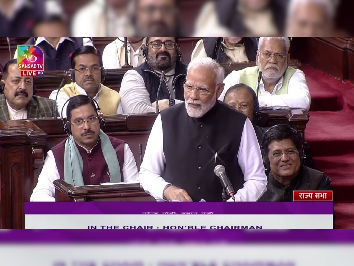 PM Modi In Rajya Sabha: 'मोदी-अदानी भाई भाई'च्या विरोधकांच्या घोषणांमध्ये मोदींचं राज्यसभेत भाषण title=