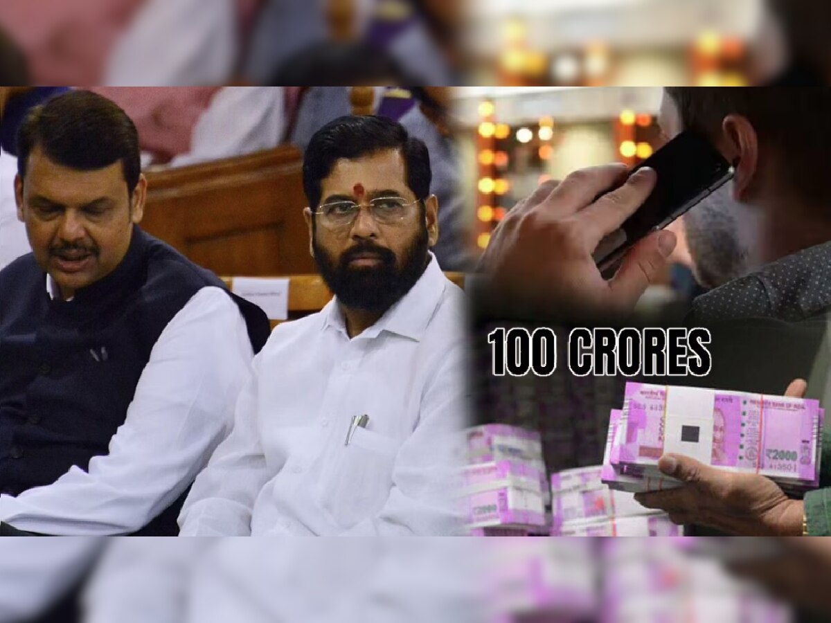 Cabinet Minister Post For 100 Crores: 100 कोटींच्या मोबदल्यात कॅबिनेट मंत्रीपद देतो; 5 BJP आमदारांना फोन आला अन्... title=