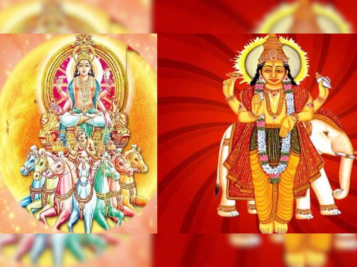 Surya Guru Yuti 2023 : सूर्य- गुरूच्या युतीमुळं 'महासंयोग'; 5 राशींचं नशीब फळफळणार  title=