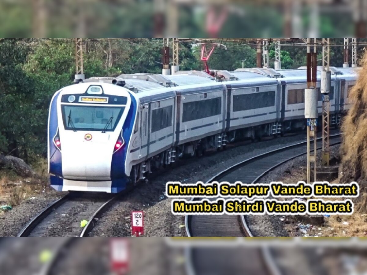 Vande Bharat Express Timings Tickets Rate: मुंबई-शिर्डी, मुंबई-सोलापूर वंदे भारत ट्रेनचं तिकीट आणि टायमिंग title=