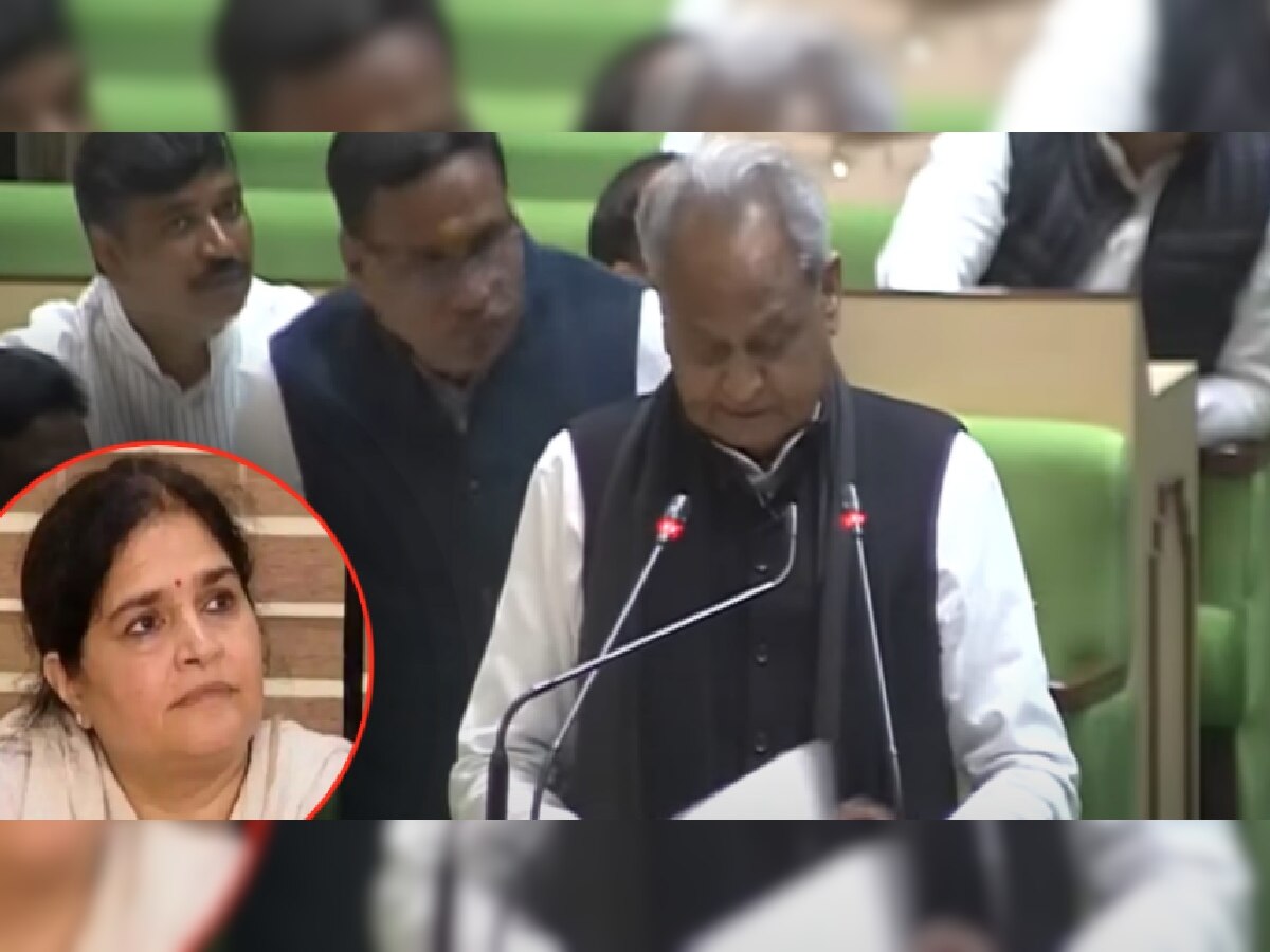 Gehlot Reads Wrong Budget: मुख्यमंत्री गहलोत यांनी वाचलं जुनं बजेट! महिला मुख्य सचिवांची उचलबांगडी title=