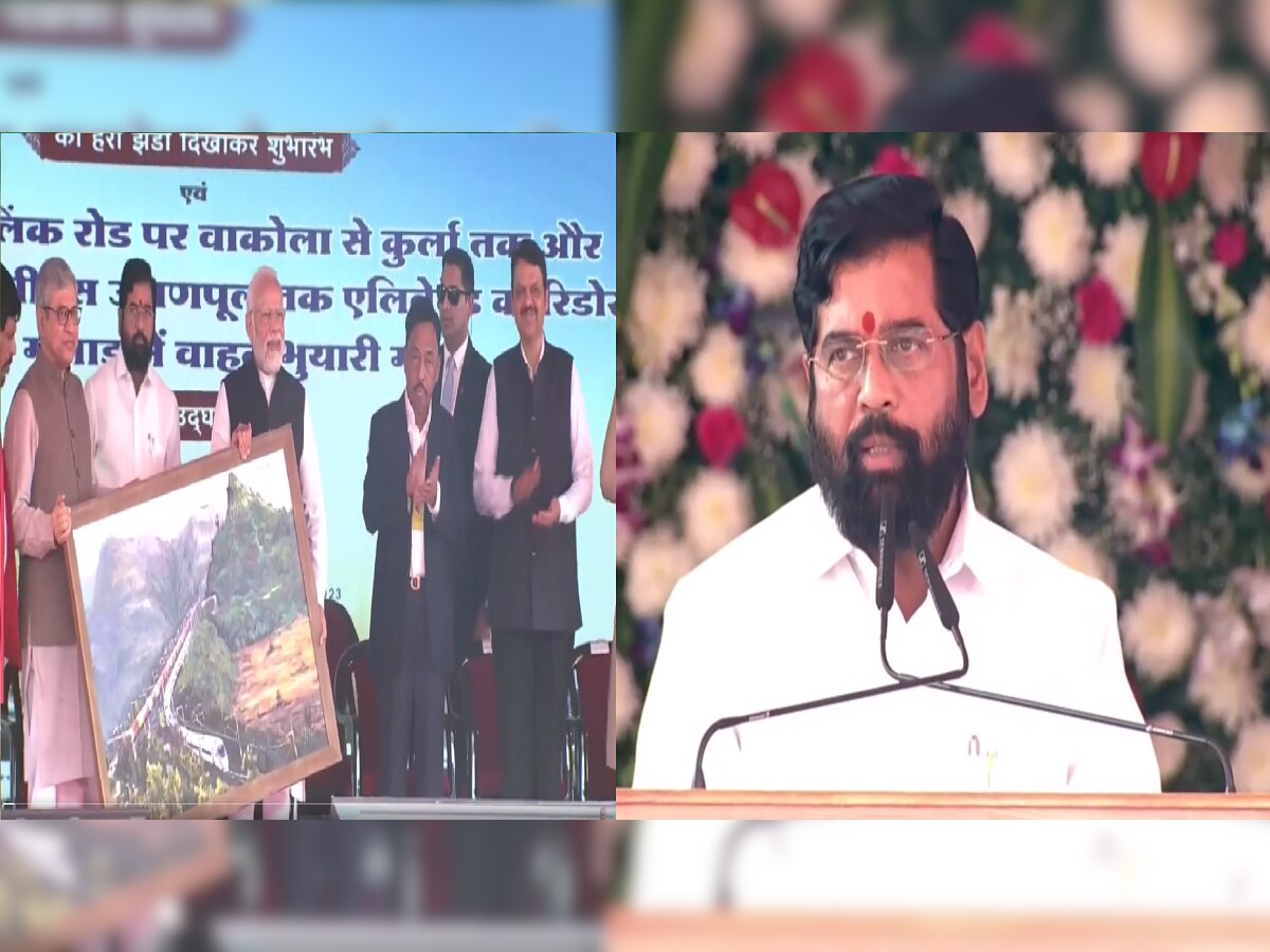 'महाराष्ट्राला कधी नव्हता इतका भरीव निधी मिळाला' सीएम म्हणतात आता रेल्वे प्रकल्प पूर्ण होतील title=