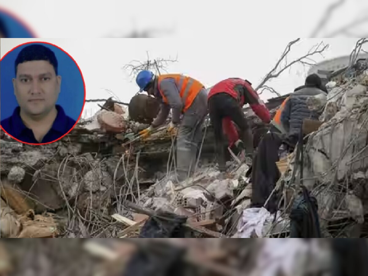 Turkey Earthquake: पाच दिवसांनंतर ढिगाऱ्याखाली सापडला भारतीय व्यक्तीचा मृतदेह title=