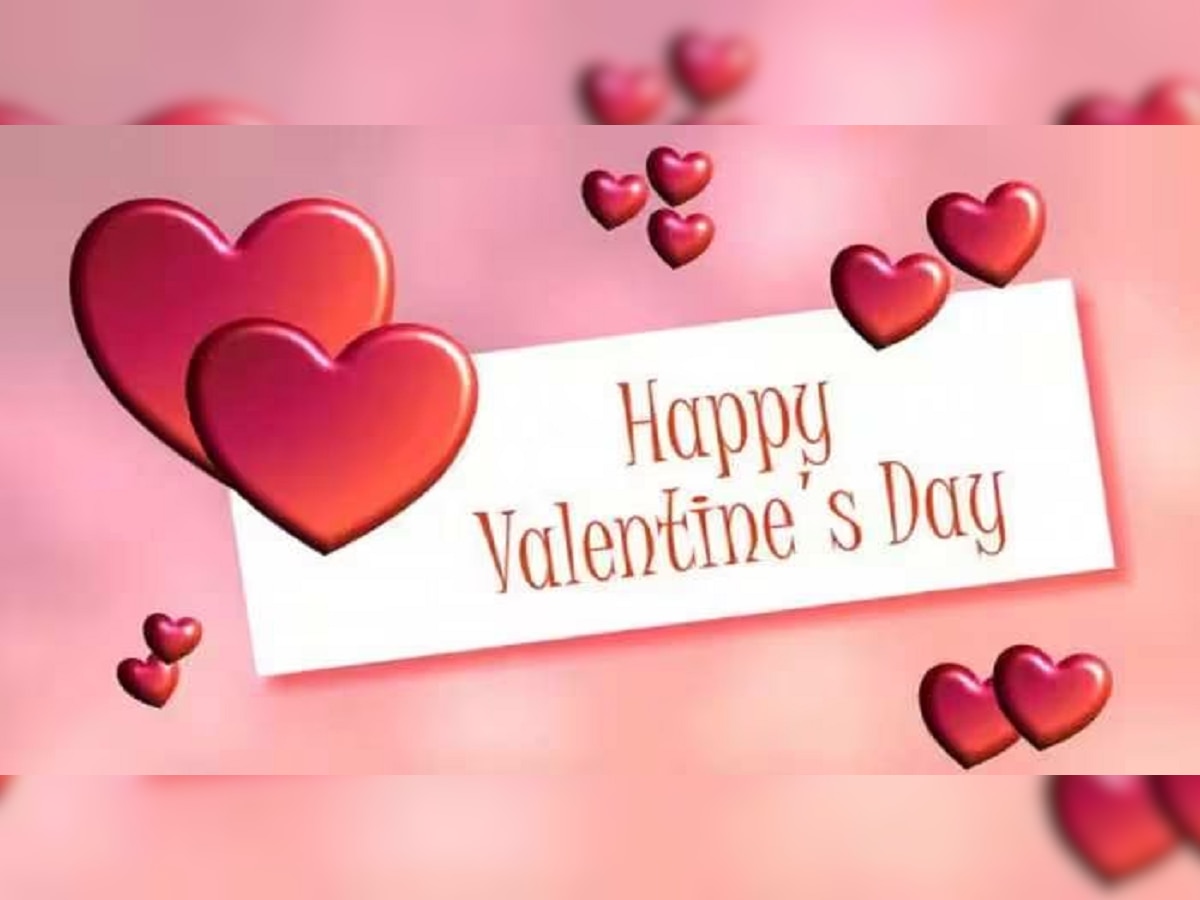 Valentines Day : 'या' लोकांना व्हॅलेंटाईनच्या दिवशी मिळणार खास गिफ्ट, आयुष्यात येईल खरं प्रेम title=