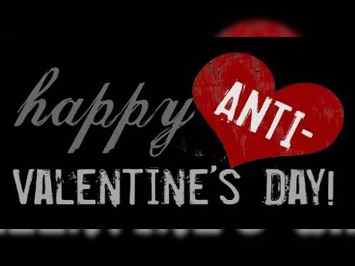 Anti Valentine Week 2023 : व्हॅलेंटाइन वीक झाला आता अँटी व्हॅलेंटाईन वीक, तुम्हाला 'या' विषयी माहिती आहे का? title=