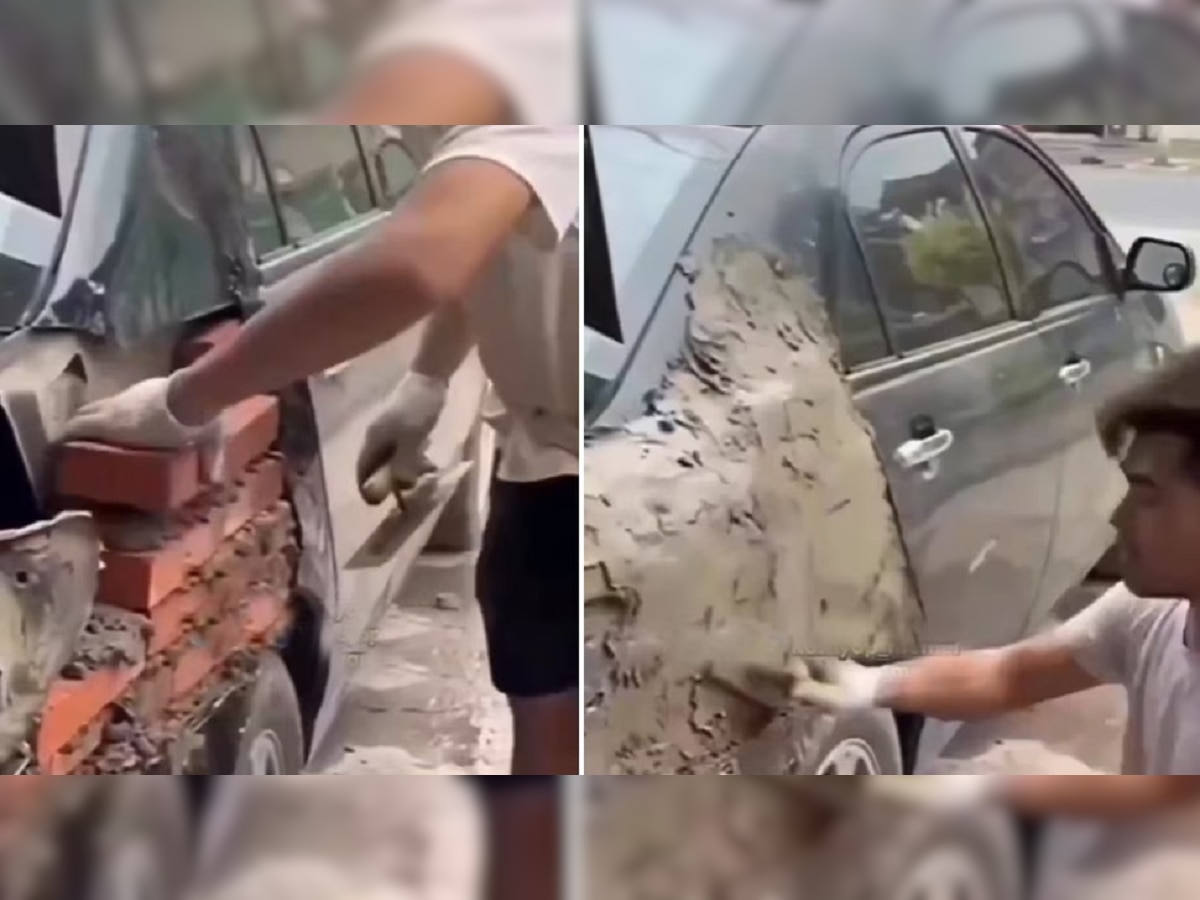 Viral Video: अपघातग्रस्त गाडीला चक्क वीटा लावून केलं प्लास्टर, जुगाड पाहून तुम्हीही व्हाल आश्चर्यचकित title=