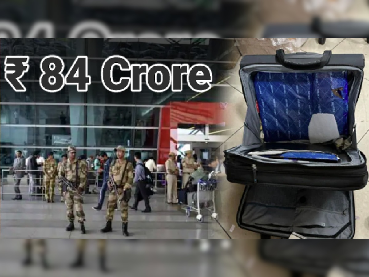 Rs 84 Crore Heroin: मुंबई विमानतळावर महिलेकडे सापडले 84 कोटींचे अंमली पदार्थ; Airport बाहेर दोघांना अटक title=