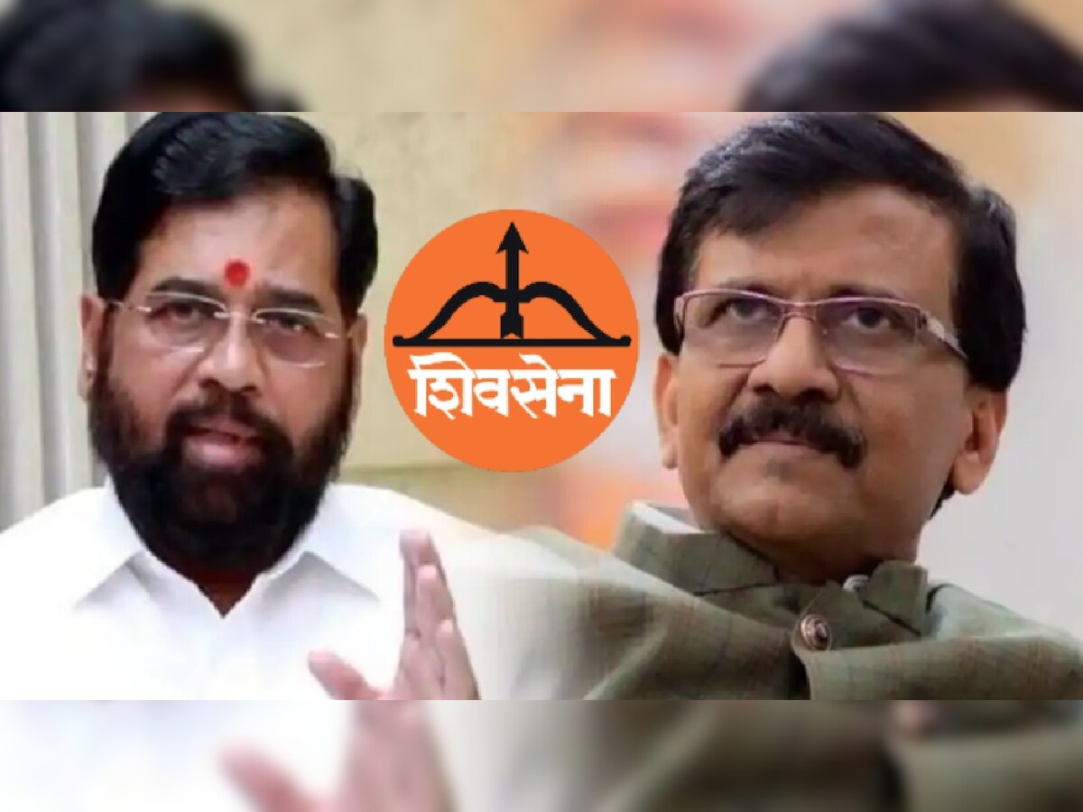 "40 बाजारबुणगे पक्ष..."; Shivsena नाव, धनुष्यबाण शिंदे गटाला मिळाल्यानंतर राऊतांची प्रतिक्रिया title=