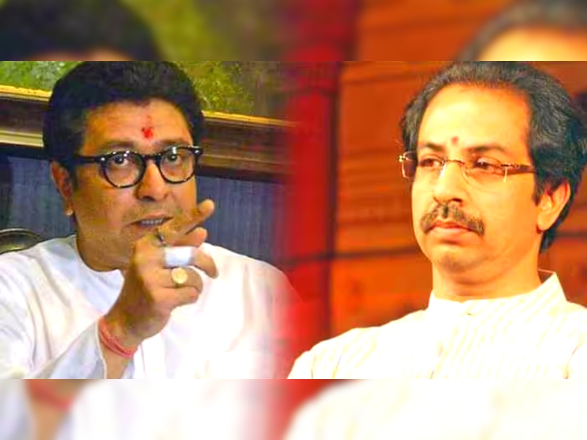 Dhanushyaban Symbol: 'काळ्या बाजारात सुद्धा...', एकनाथ शिंदेंना शिवसेना मिळाल्यानंतर Raj Thackeray यांची पहिली प्रतिक्रिया! title=