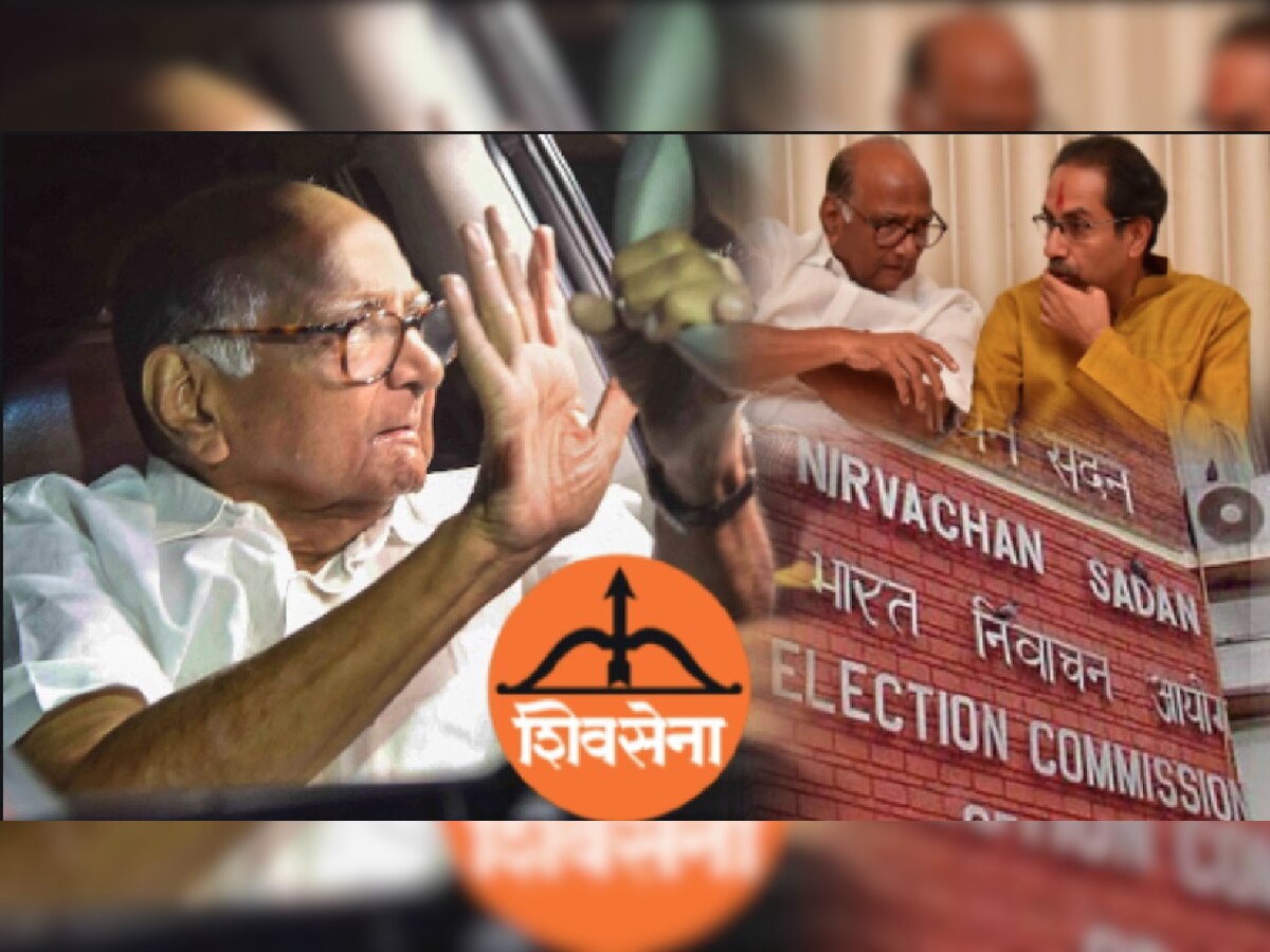 EC Shiv Sena Sharad Pawar React: आता काही करता येणार नाही! चिन्ह आणि पक्ष गेला; शरद पवारांचं रोखठोक मत title=