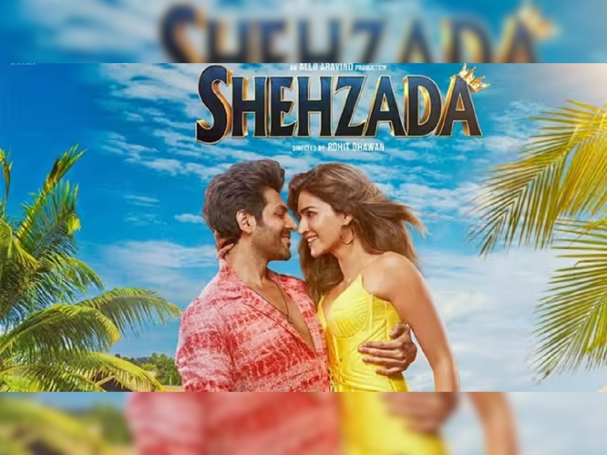 Shehzada Box office Collection Day 1 : कार्तिकच्या 'शहजादा' नं पहिल्या दिवशी केली इतक्या कोटींची कमाई title=