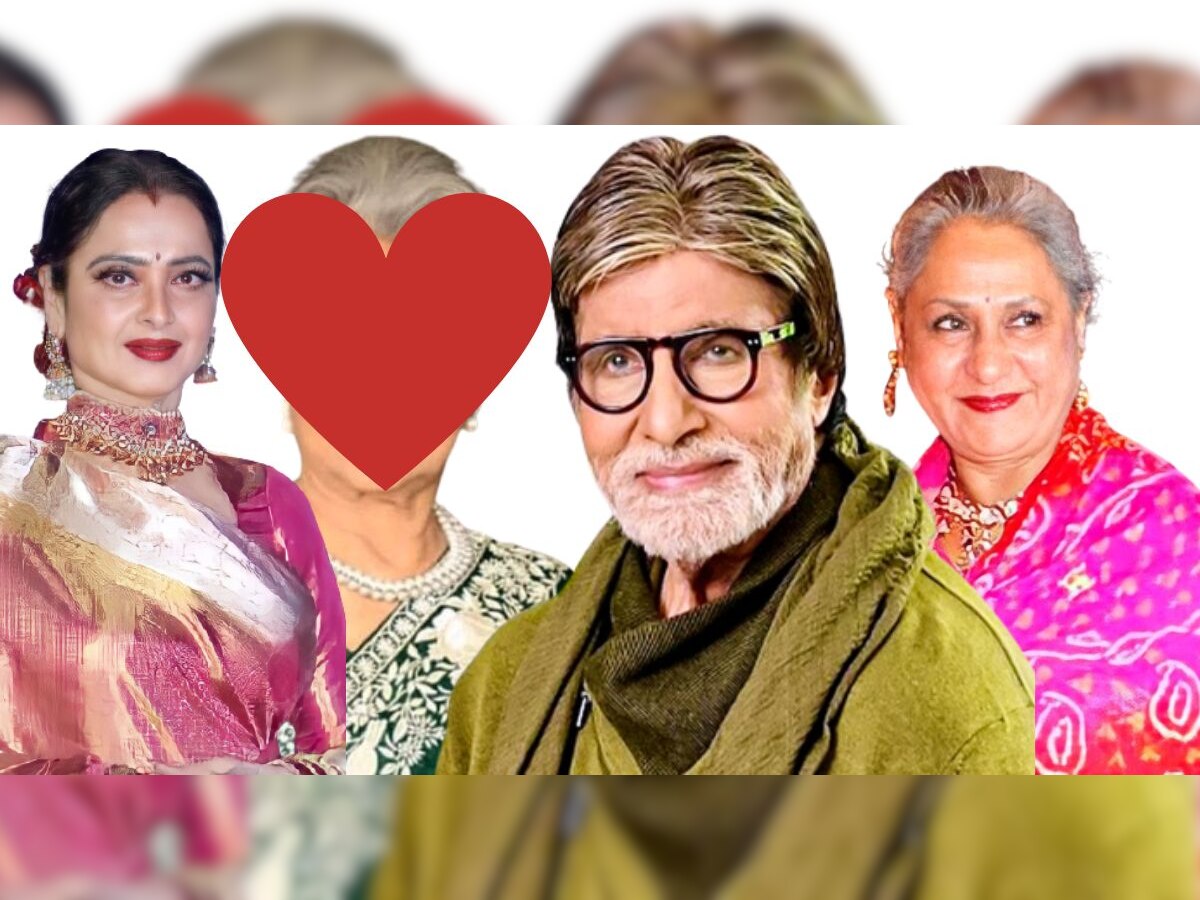 Amitabh Bachchan : जया बच्चन किंवा रेखा नव्हे तर अमिताभ यांचे पहिले प्रेम....! title=
