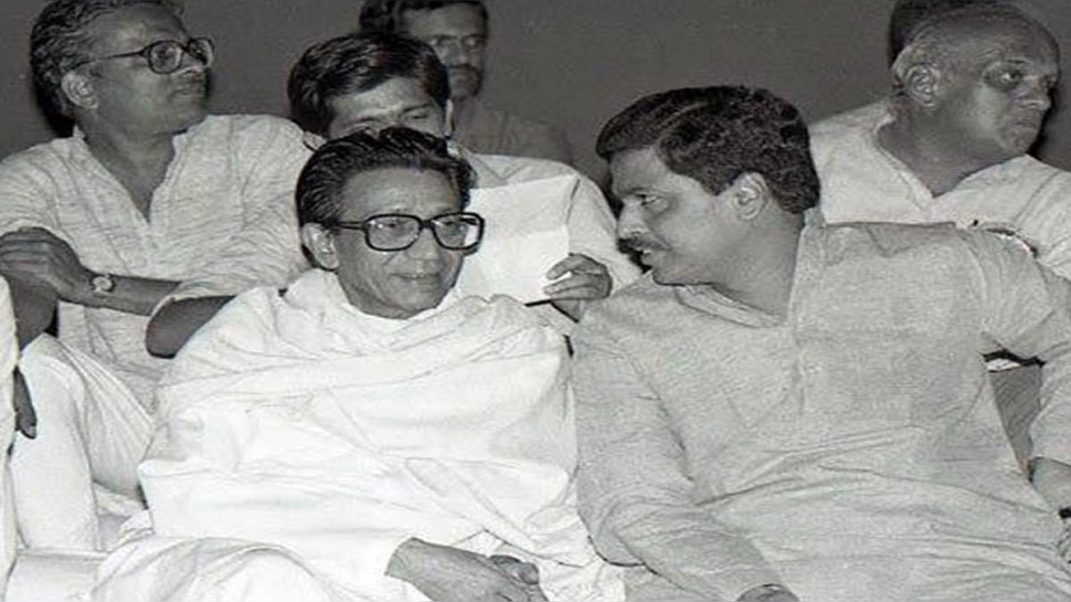 Shivsena Symbol : प्रमोद महाजन यांनी शिवसेनेबाबत केलेली ‘ती’ भविष्यवाणी आज खरी ठरली…