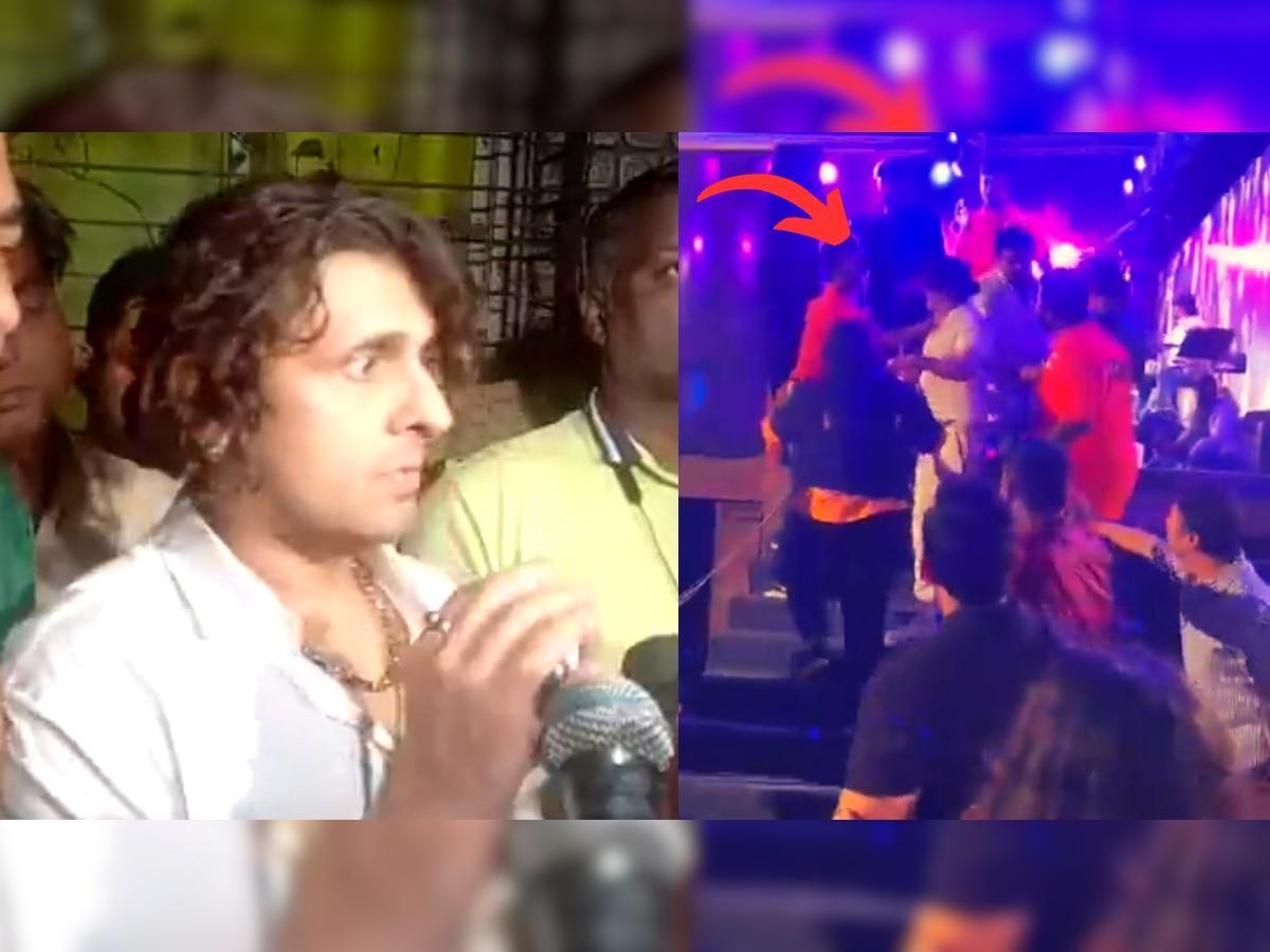 Sonu Nigam Attacked: '...नाहीतर आज खेळ खल्लास होता', कॉन्सर्टवेळी नेमकं काय झालं? सोनू निगमने सांगितला घटनाक्रम! title=