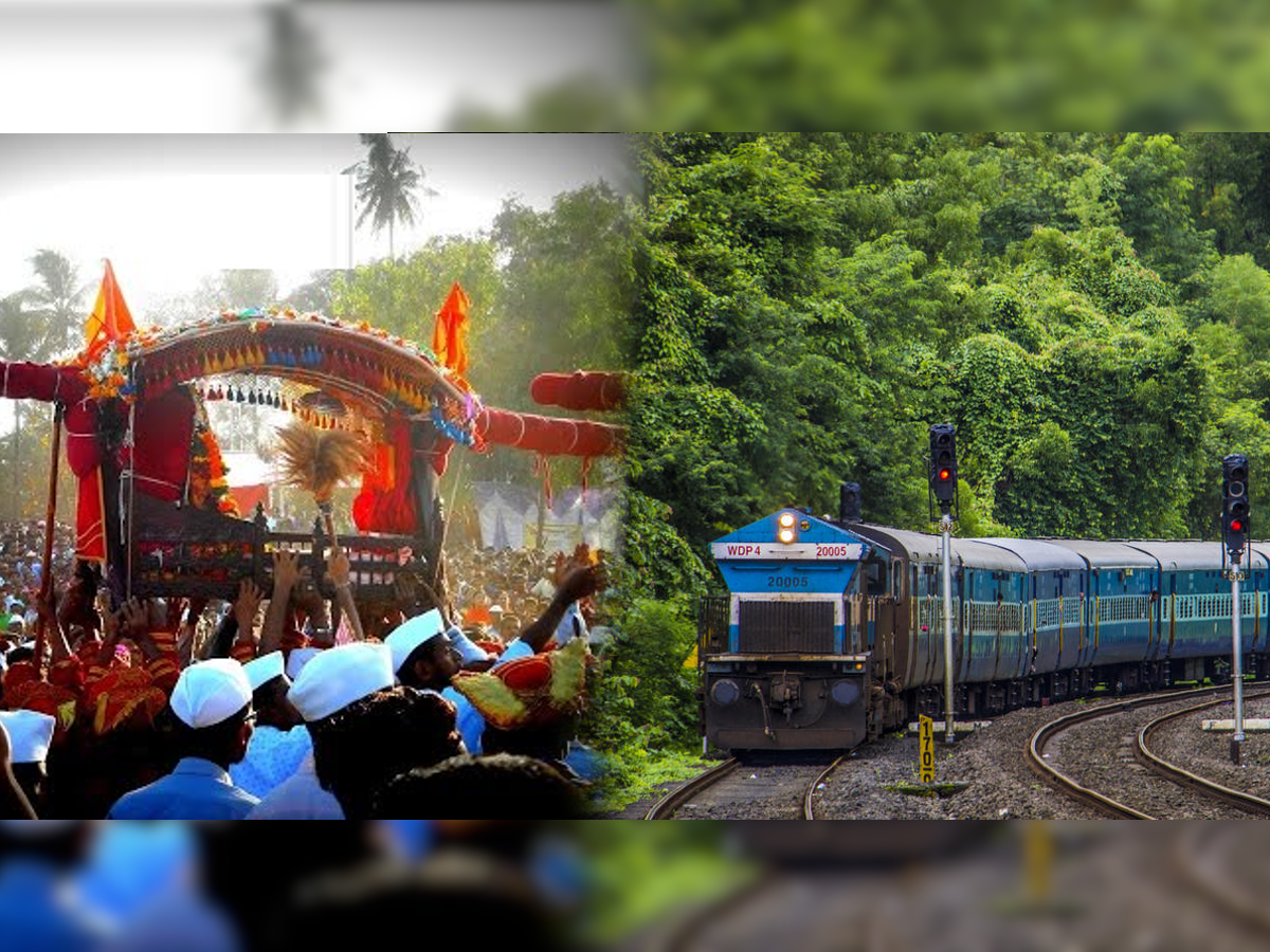 Konkan Railway : शिमग्याला कोकणात जाणाऱ्यांसाठी रेल्वे विभागाकडून विशेष गाड्या; उन्हाळ्याच्या सुट्टीचंही वेळापत्रक समोर  title=