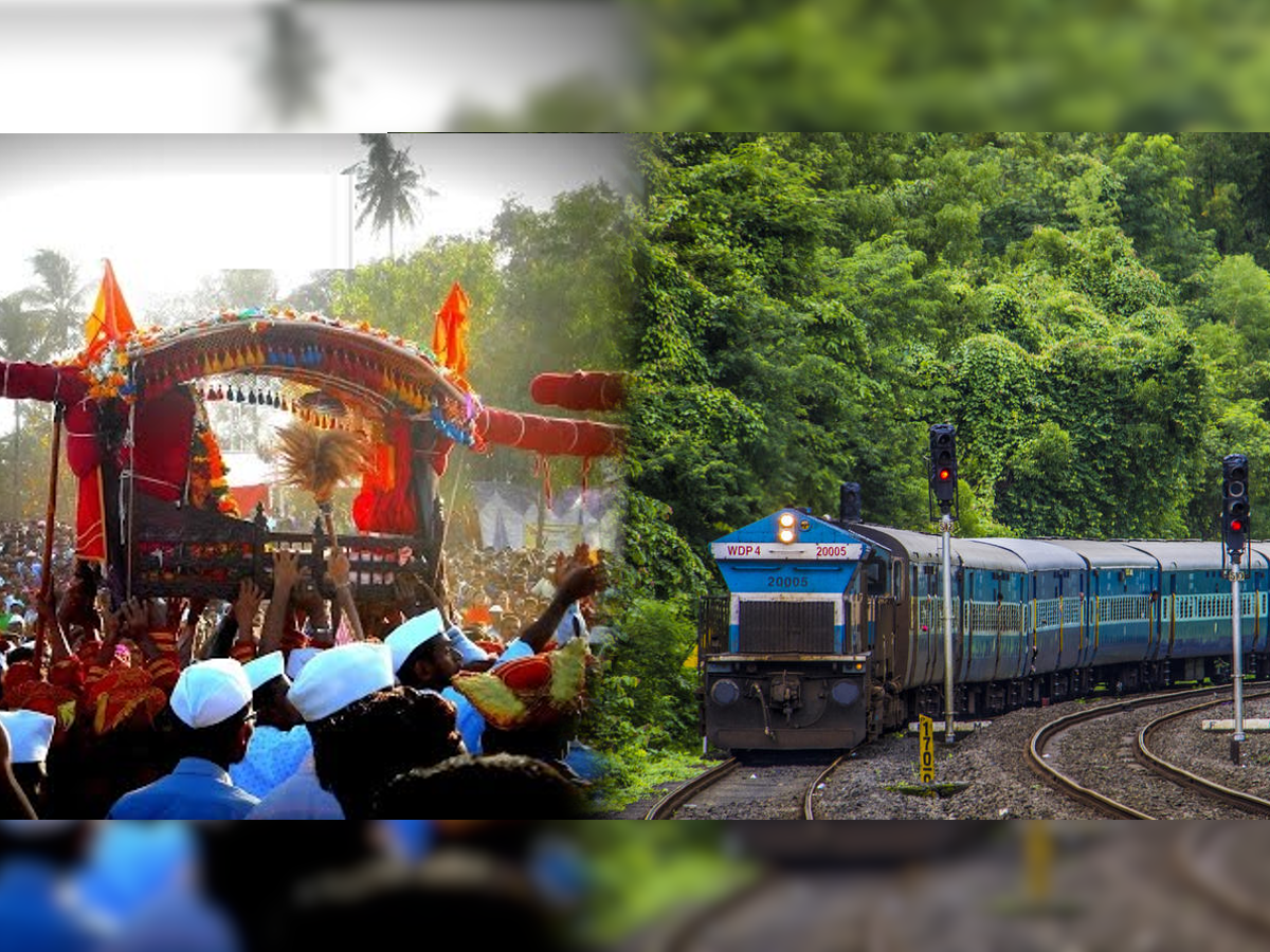 Central and Konkan railway made special arrangments for holi 2023 know