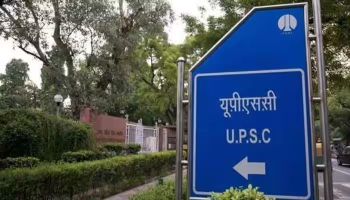 UPSC IAS 2023 Application correction