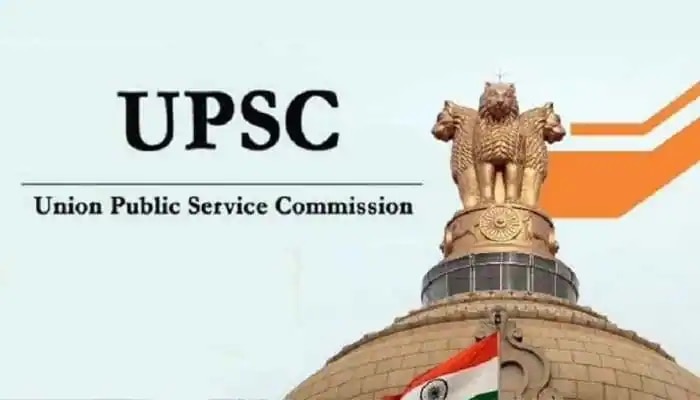 UPSC IAS 2023 Application correction