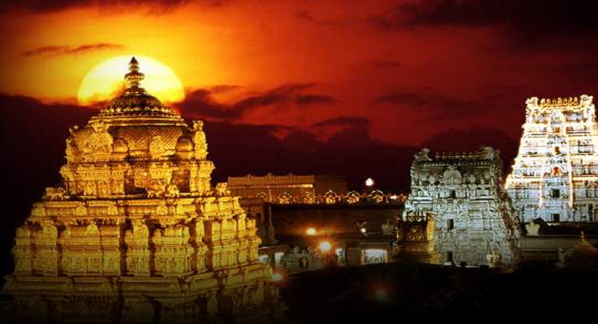 Tirupati Temple News